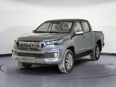 FOTON TUNLAND