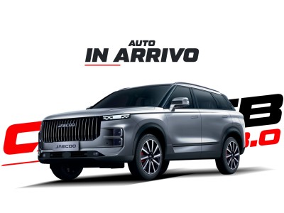 Jaecoo 7 1.6 Exclusive TGDI 4WD